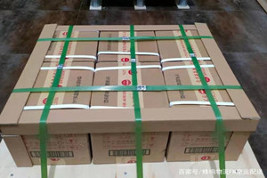 兰州航空快递酒水【机场货运当天
